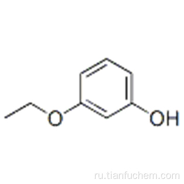 3-этоксифенол CAS 621-34-1